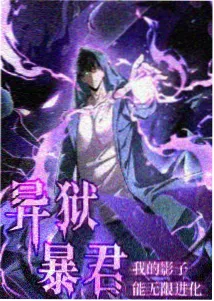 萤火虫之墓 1988年上映 评分8.7